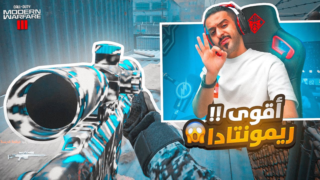 سيرش كود 20 | اقيام بدون حشمه #13