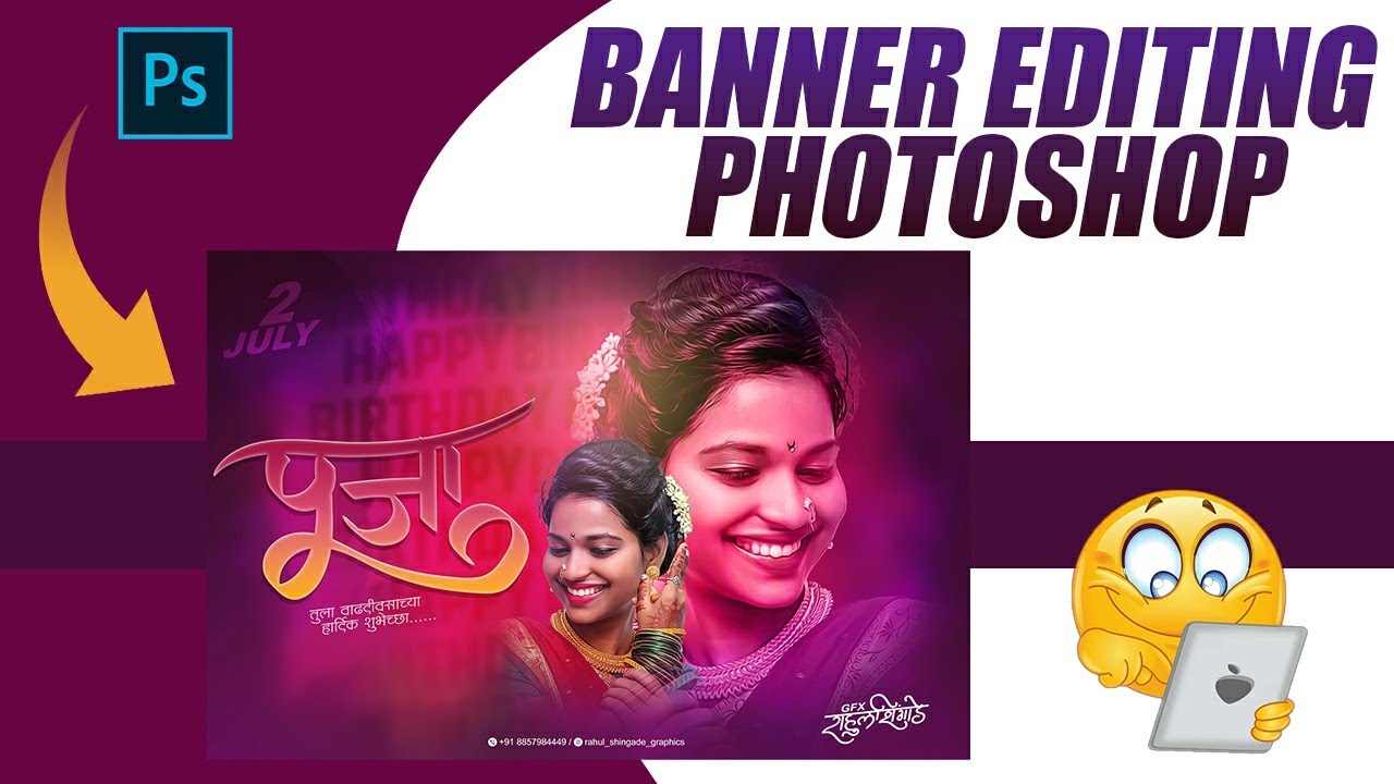 Birthday Banner Editing - Girl Bdy Poster | 2022 Photoshop |
