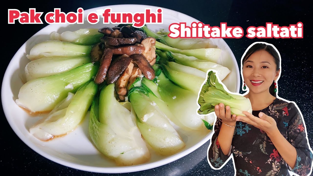 Pak choi e funghi shiitake saltati, una ricetta vegana di Shanghai 香菇油菜 | La vera cucina cinese