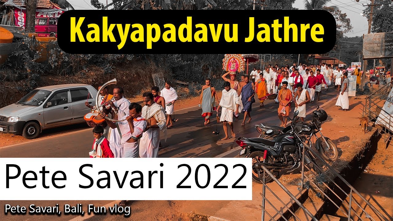 Pete Savari || ಪೇಟೆ ಸವಾರಿ || Kakyapadavu Jathre 2022