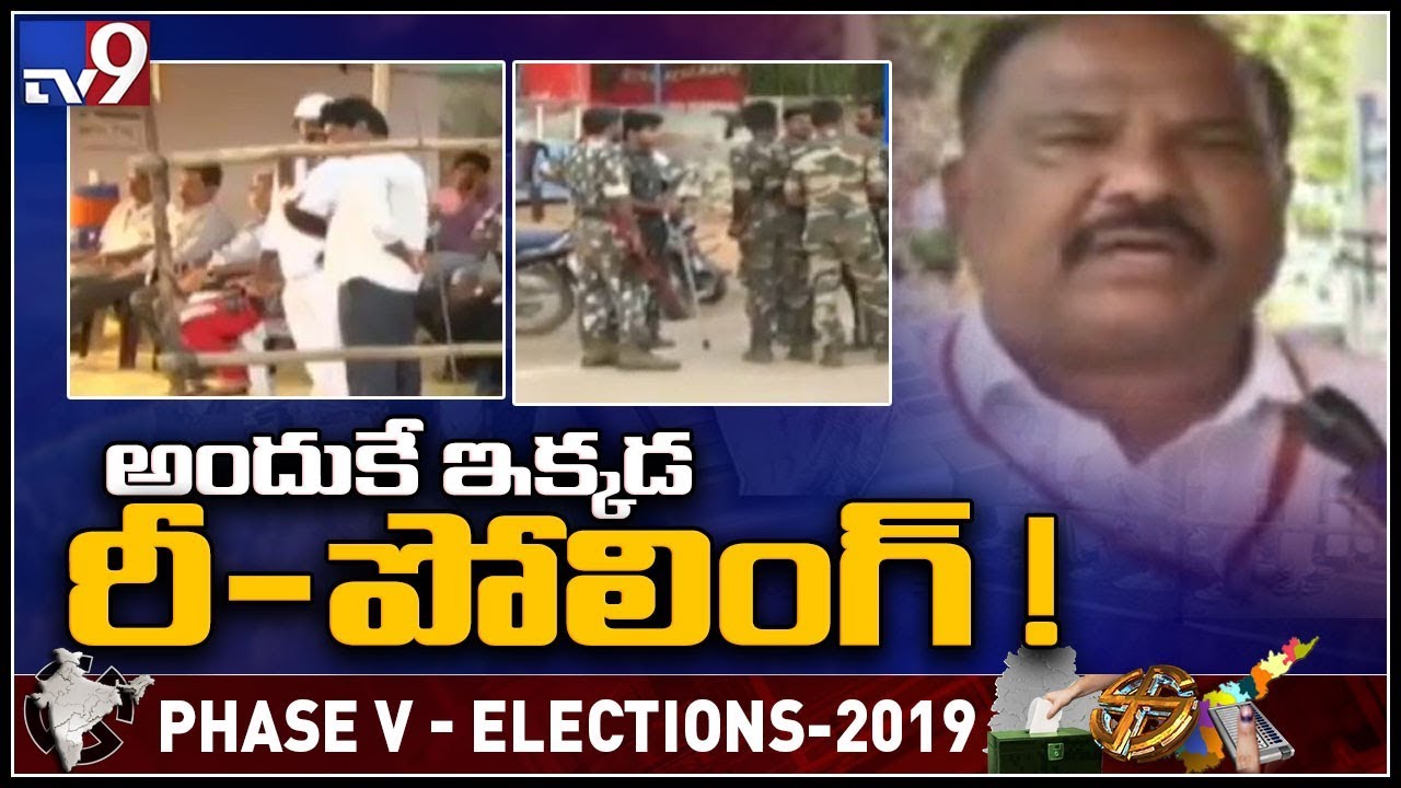 Re-polling begins at 5 polling centers in AP - TV9