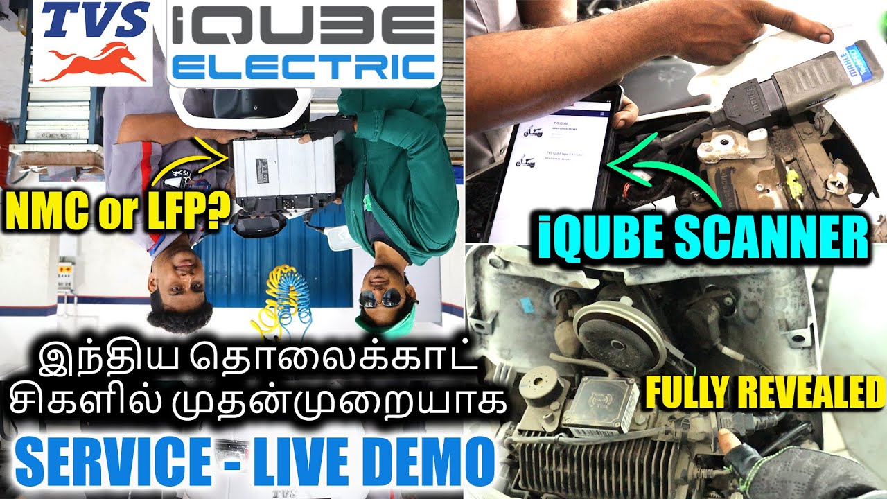 TVS iQUBE Electric Scooter FULLY OPENED and EXPLAINED by iQUBE Technician | iQUBE OBD SCAN & FIXING