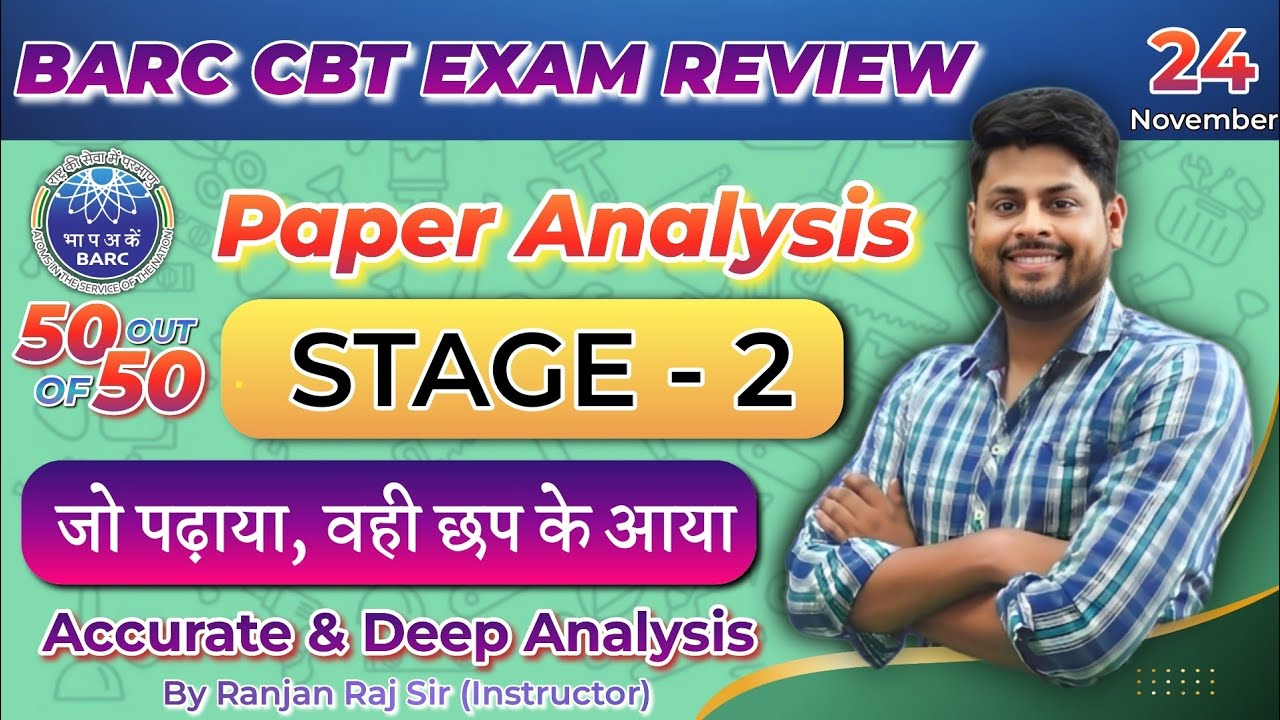 BARC FITTER Paper Analysis | BARC FITTER Question Paper Discussion | BARC Fitter Paper Review
