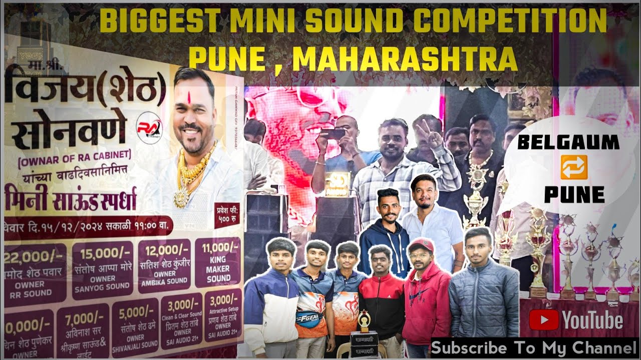 BIGGEST MINI SOUND COMPETITION | PUNE | RA CABINET | BELGAUM 🔁 PUNE | #2024 #minisound #competition
