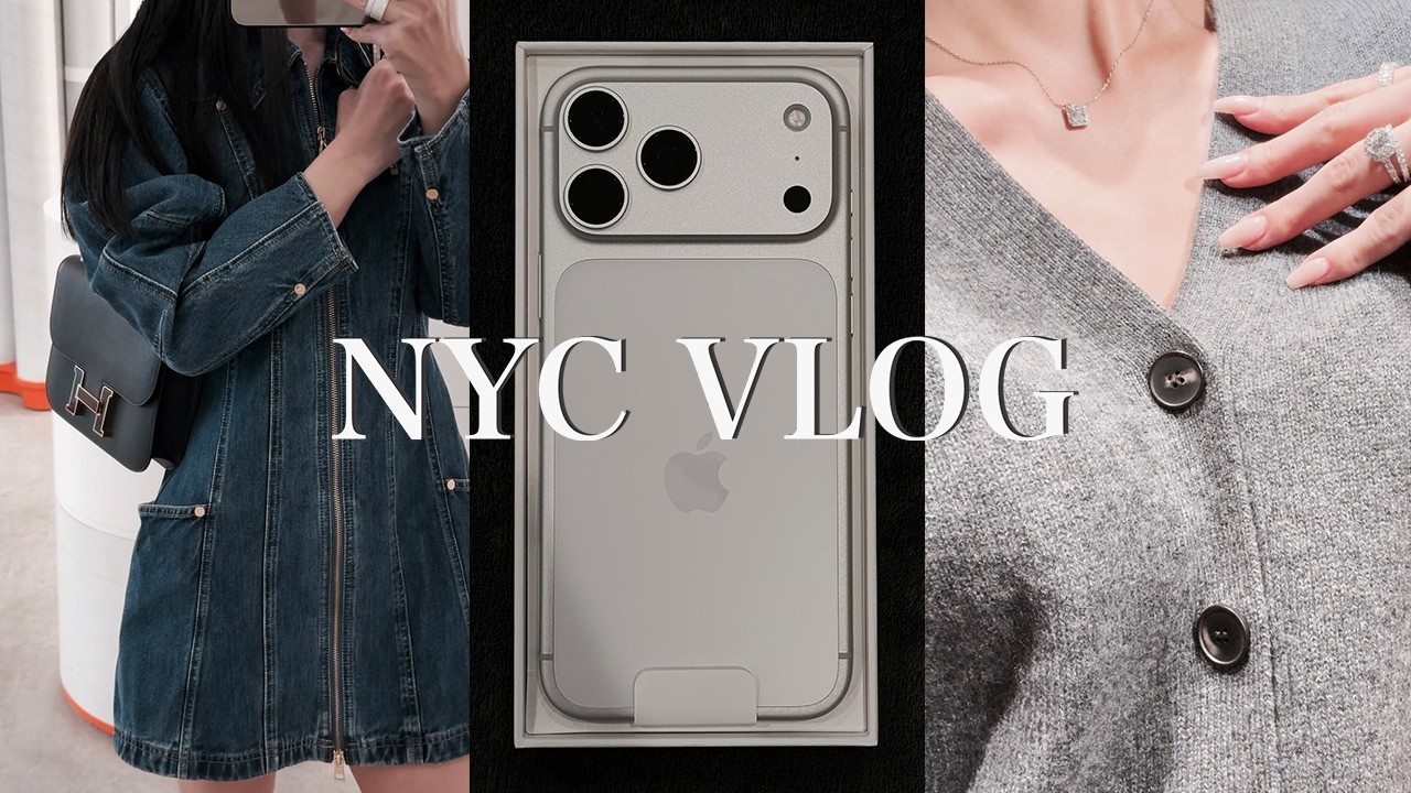 뉴욕 브이로그 | 아이폰 17 Pro Max 언박싱 | 에르메스 선물사고 🤍 | 혼자 데이트 | COS 신상 | 집에서 스트레스 해소법