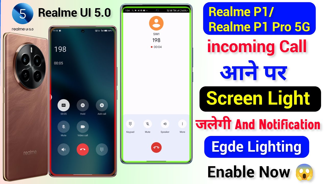 Realme P1/P1 Pro 5G incoming Call Screen Light Setting | Notification Egde Lighting Enable Realme P1