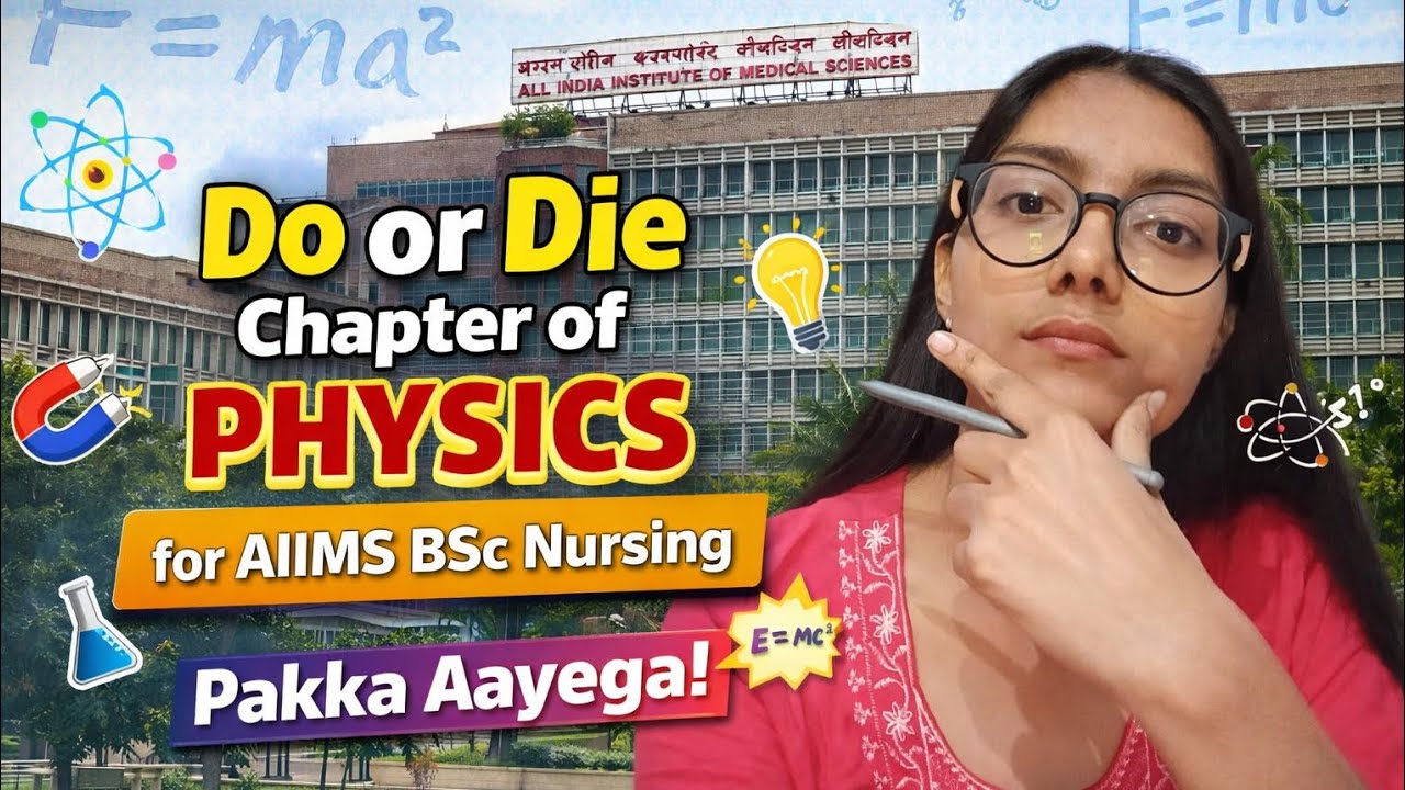 Physics ke 15 sabse important chapters #aiims#neet#aiims exam#aiims delhi