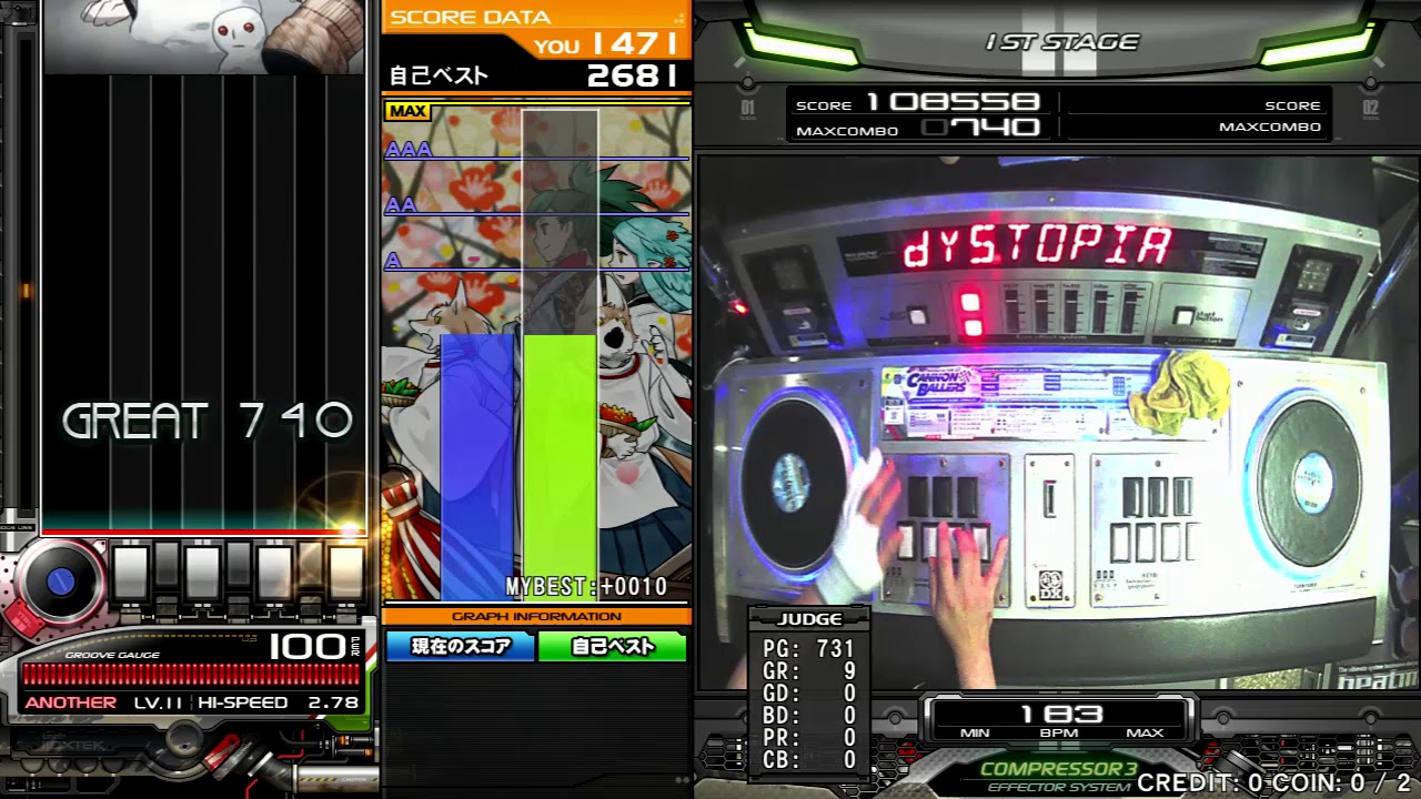 [IIDX CHARM] 命の標本 (A) 2695 MAX - 21 FULL COMBO