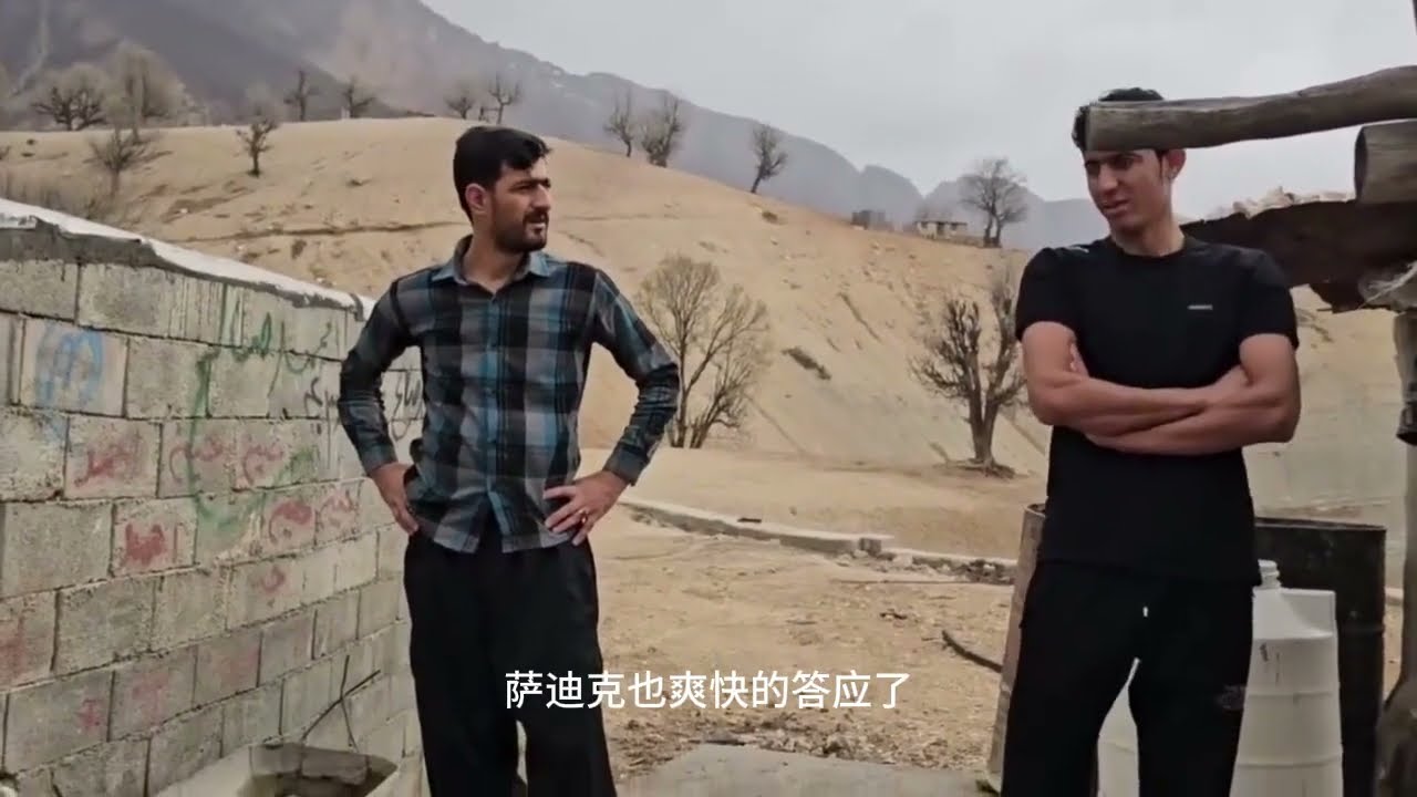 为了增进两人的感谢，马苏梅与萨利赫谈心，马苏梅向萨利赫道歉 #马苏梅 #萨利赫