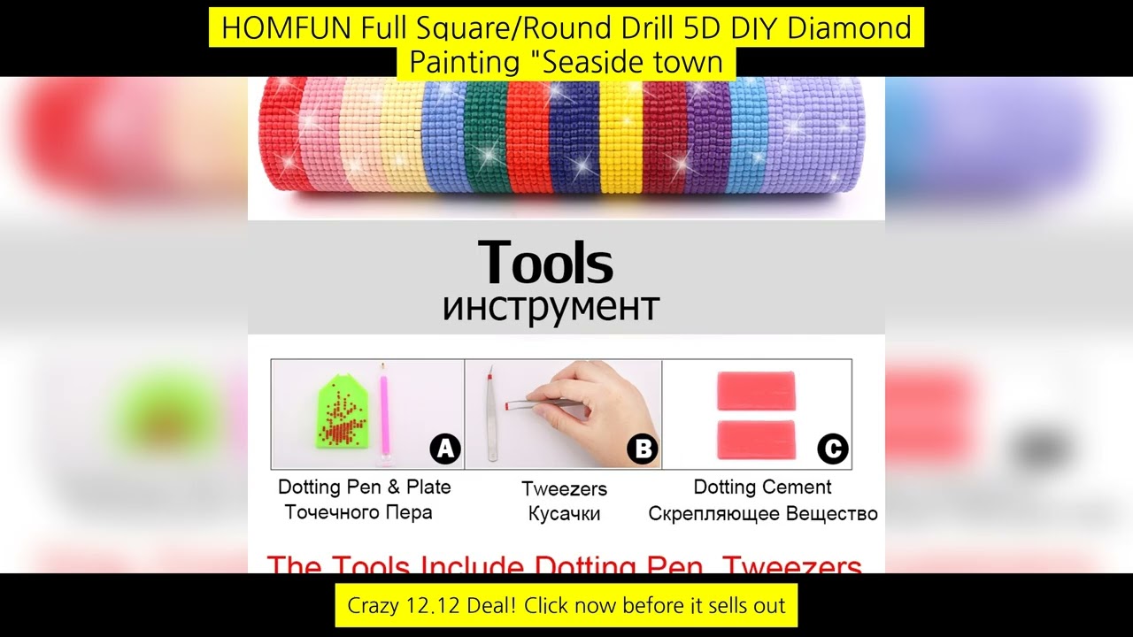 Homfun Full Square/Round Drill 5D Diy Diamond Painting 
