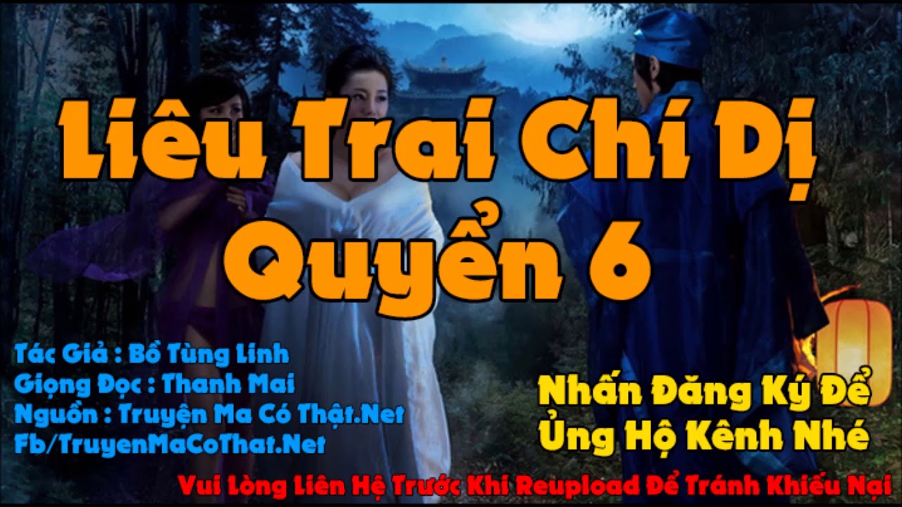 Truyện Ma Li&ecirc;u Trai Ch&iacute; Dị Quyển 6 Bồ T&ugrave;ng Linh ( Audio Trọn Bộ 16 Quyển )
