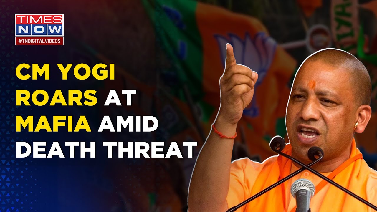 'Mafia Begging For Life': After Atiq's Death, Yogi's Stern Message To Criminals Amid Death Threat