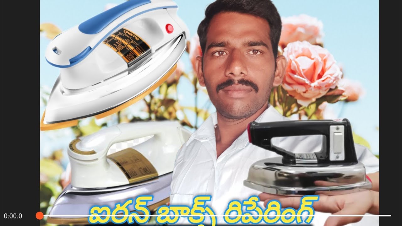 # how to repair iron box