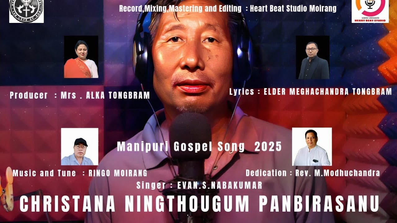 Christana Ningthougum Panbirasanu.. (ꯈ_ꯔꯤꯁꯇꯅ ꯅꯤꯡꯊꯧꯒꯨꯝ ꯄꯥꯟꯕꯤꯔꯁꯅꯨ)  [20/10/2025]