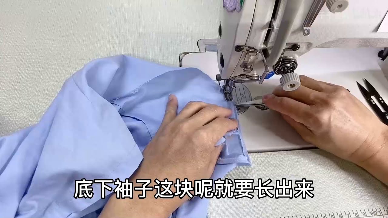 家里没有锁边机？老师傅教你不用锁边机也能缝制好看的衬衣袖子