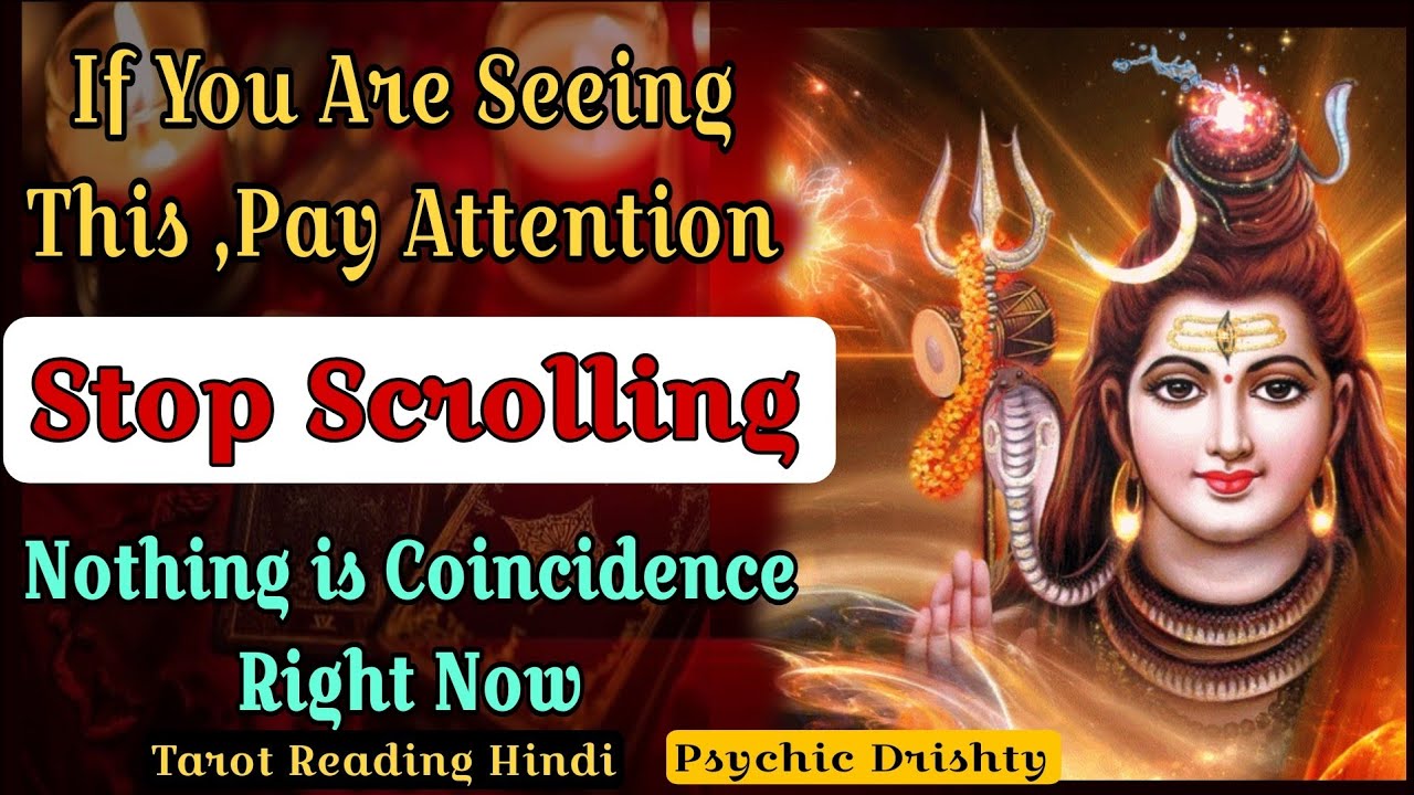 If you have received this video, then Mahadev wants to convey something to you. Don't ignore this.
