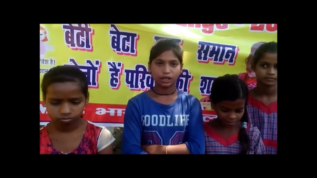 Nishant Kumar Gupta