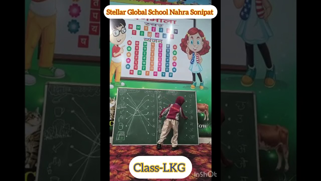 🌟 Bright Minds Learning Hindi Varnamala 📚