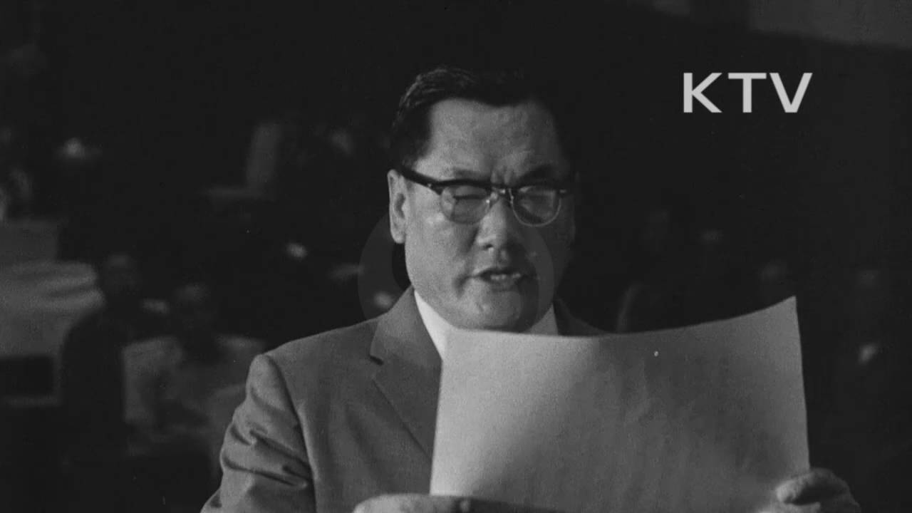 대한뉴스 제 321호-박정희 최고회의 의장 송요찬 내각수반 취임