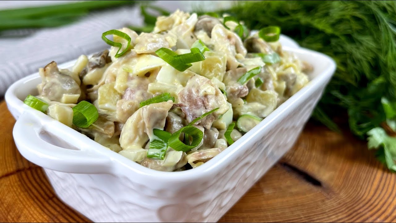 САЛАТ,от которого не могу отказаться! Уж очень Вкусный! Салат 