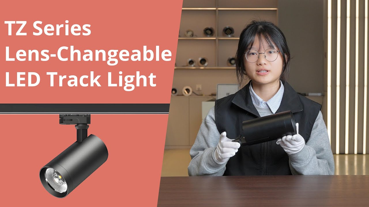 TZ Series LED Track Light: Lens-Changeable & Fully Customizable Lighting
