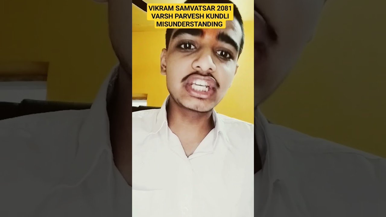 VIKRAM SAMVATSAR 2081 PREDICTION