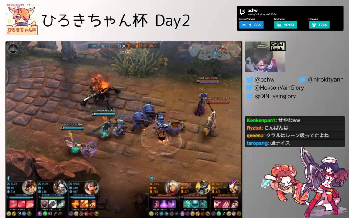 ひろきちゃん杯 totot vs Holy Reysol