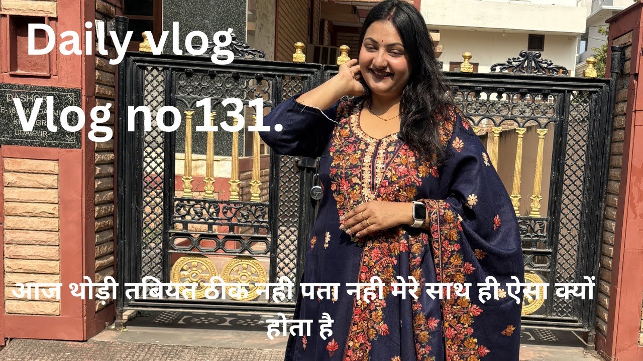 Daily vlogs #viral #newvlog #Trending #youtube #new #viral #beast #kirankandpal #dailylife 