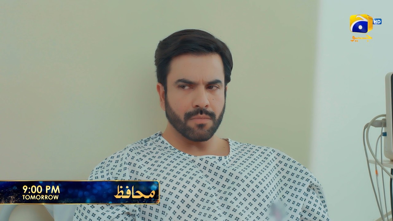 Анонс 12-й серии &laquo;Muhafiz&raquo; | Завтра в 21:00 только на Har Pal Geo
