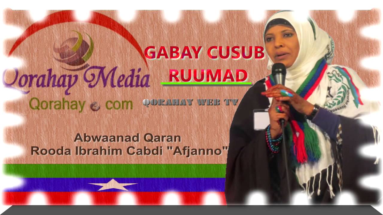 RUUMAD WAA GABAY CUSUB OO AY ROODA AFJANNO SOO SAARTAY.
