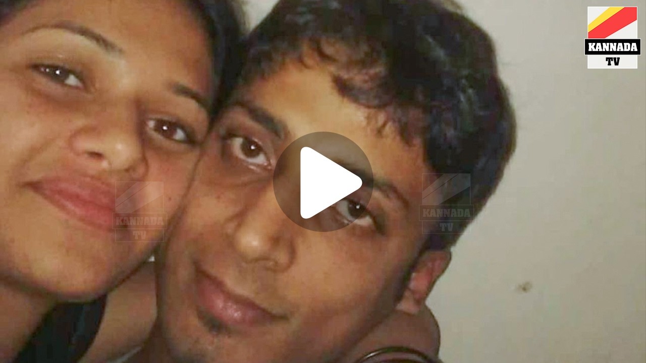 ಪವಿತ್ರ ಗೌಡ ಅಸಲಿ ಗಂಡ ಮತ್ತು ಮಗಳು Pavithra Gowda Husband Photos | pavithra gowda real husband photos