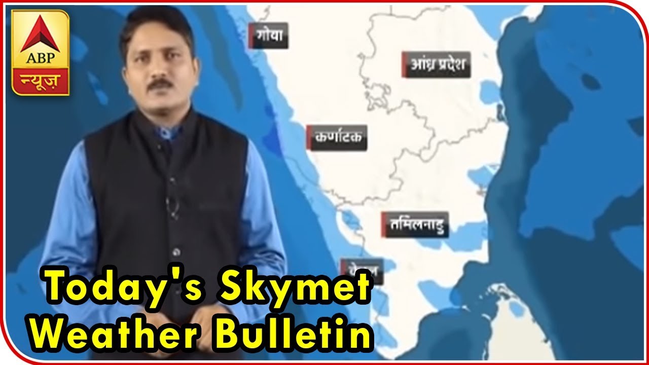 Skymet Weather Bulletin: Rainfall Intensity To Reduce In Kerala | ABP News