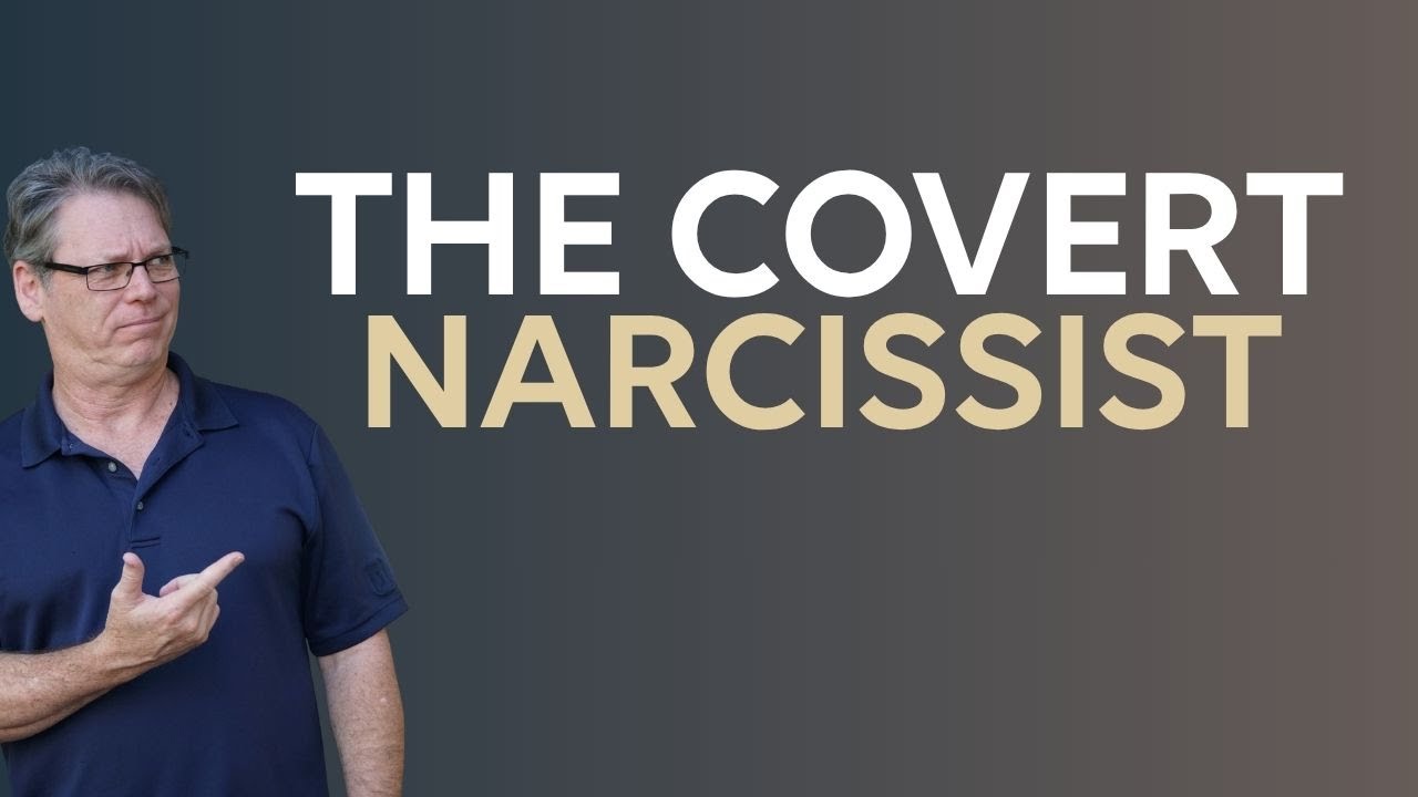 Скрытый нарцисс