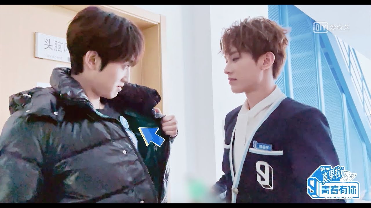 [ENG] Yang Haoming and Chen Junyu saying goodbye (again) (QCYN3 Backstage)
