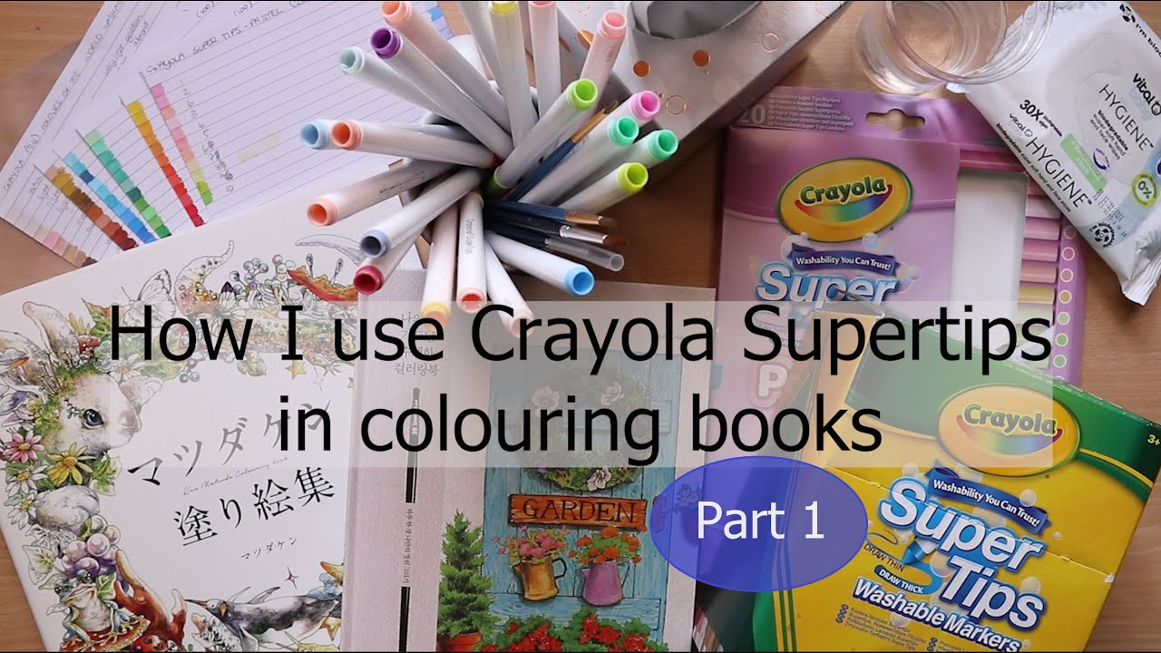 How I use Crayola Washable Supertips | Part 1 | coloring in Gardening watercolor | requested video