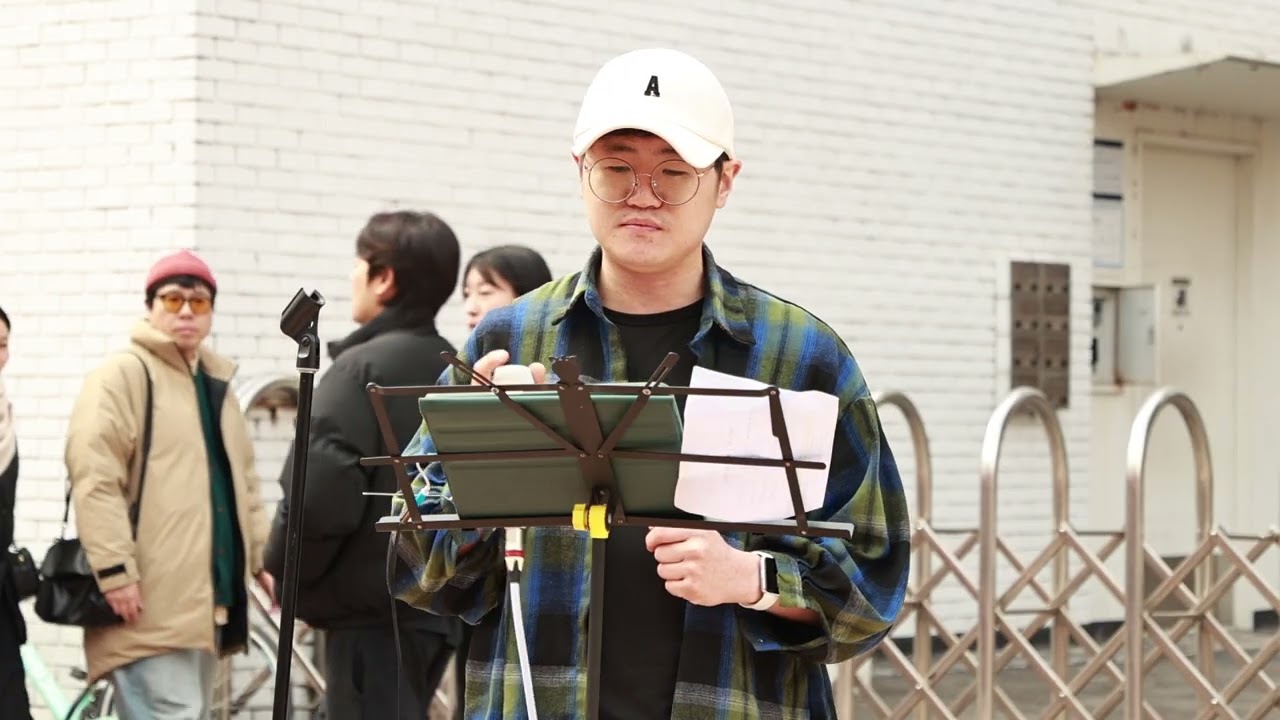 260315 #슬빈 그대만 있다면 (#너드커넥션) #홍대버스킹