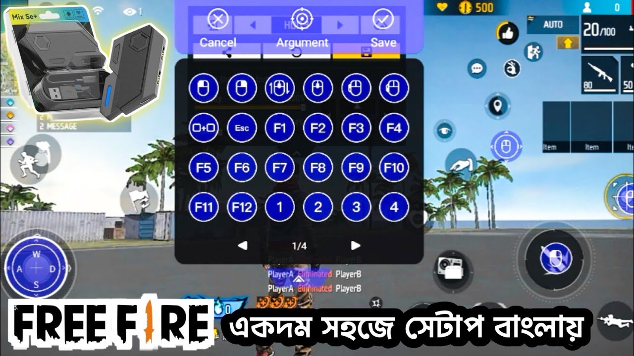 Mix Se+ কন্ট্রোল দিয়ে সহজেই ফ্রি ফায়ার সেটিং করুন | Mix Se Plus Converter Free Fire Setup Bangla