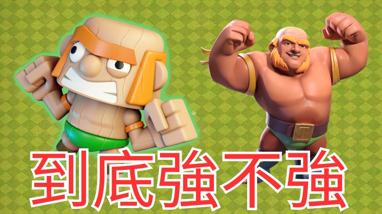 新史詩裝動作人偶有沒有戲？阿德老師分析給你聽 