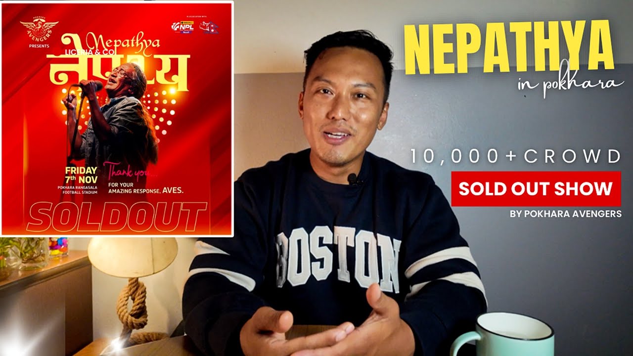 Nepathya ko craze | Samrat Magar | Episode 443