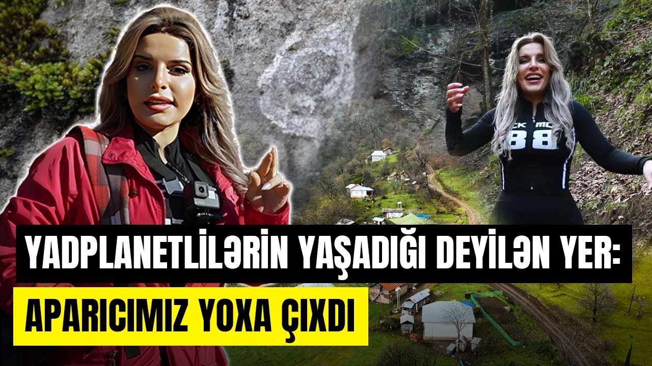 Müəmmalı yazıların olduğu ərazi | Astarada bir gün - KƏNDİNƏ QAYIT