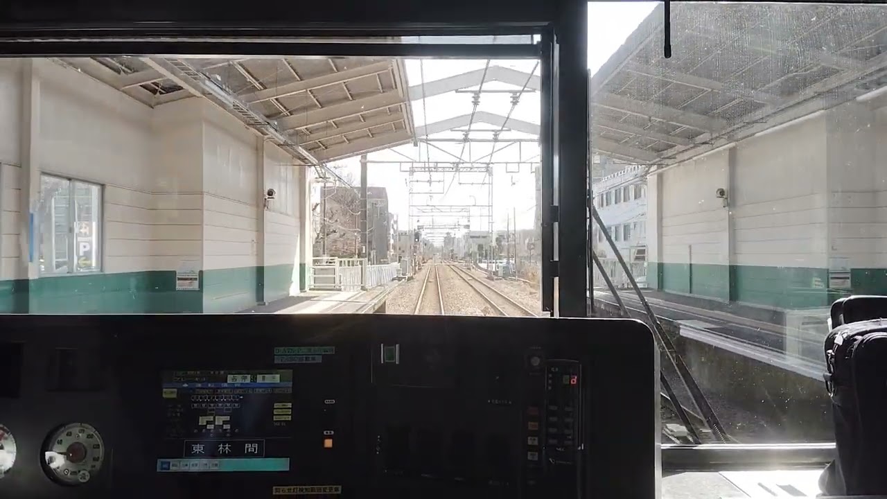 各駅停車藤沢行き 相模大野→大和