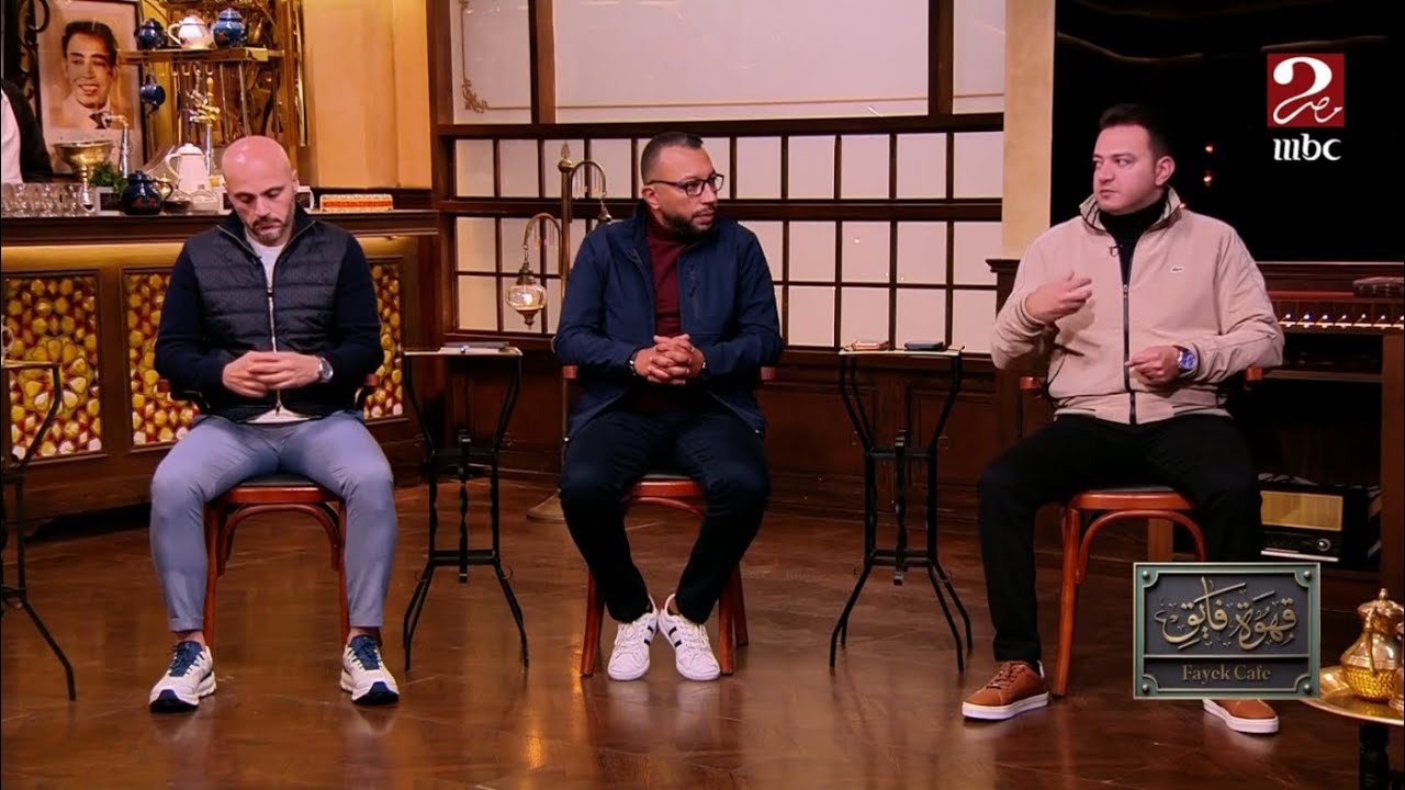 الكورة مع فايق | أحمد ثابت: توروب مدرب صبور وعجبني انه أشرك الصفقات الجديدة ومروان عثمان مكسب للأهلي