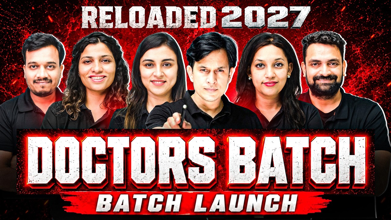 NEET 2027 Doctors Batch Reloaded Launch | Complete Batch Walkthrough & Features