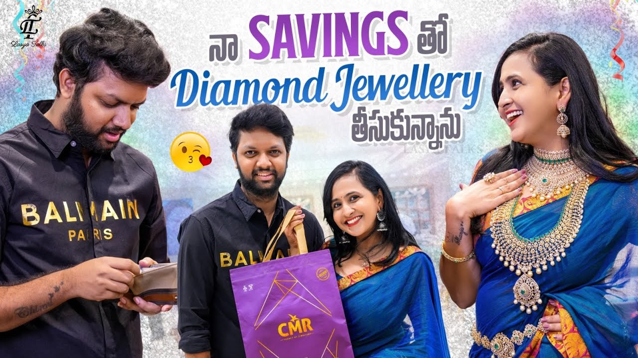 నా Savings తో Diamond Jewellery తీసుకున్నాను || Jewellery shopping || lasya vlogs  || @LasyaTalks