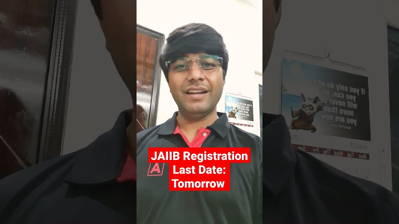 JAIIB Registration Last Date: Tomorrow 