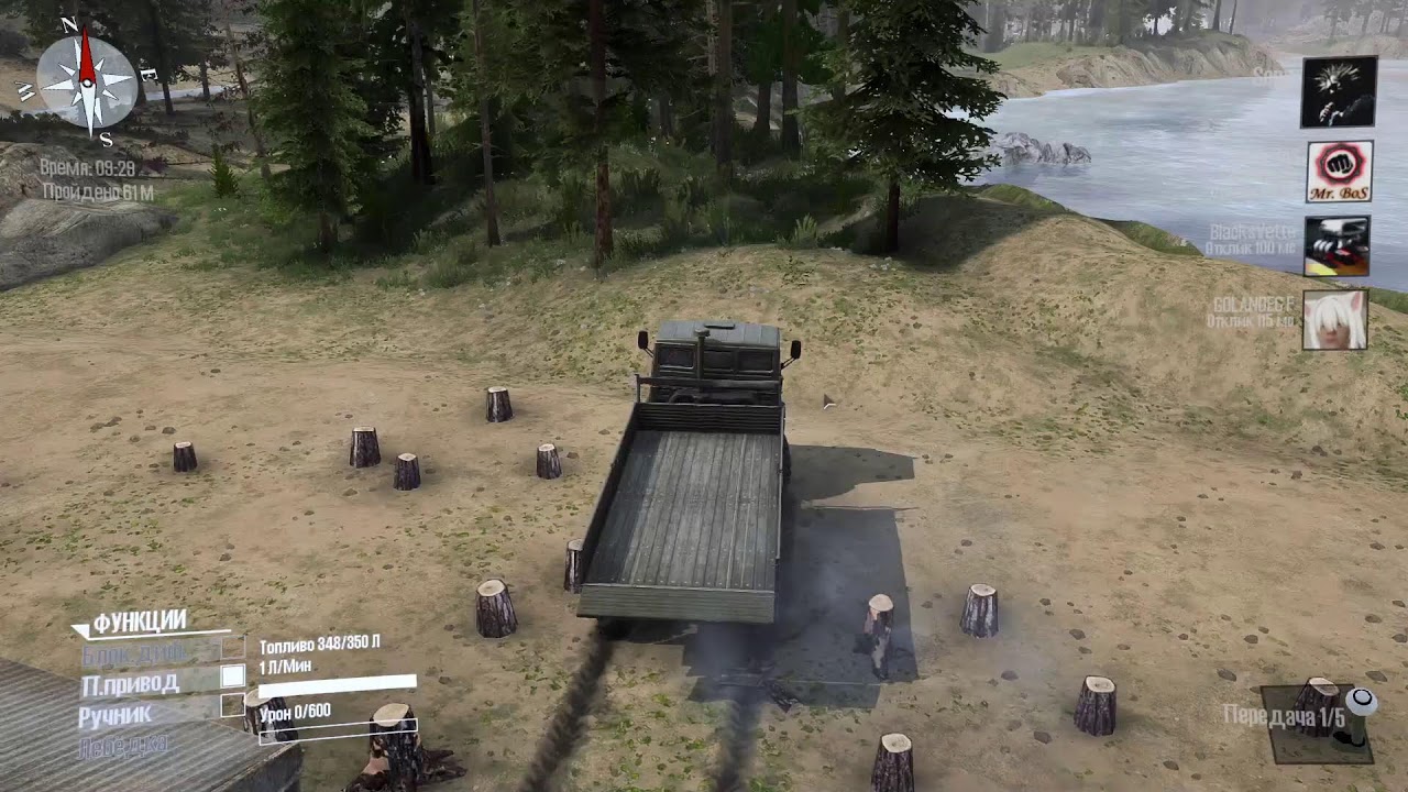 MudRunner 2022