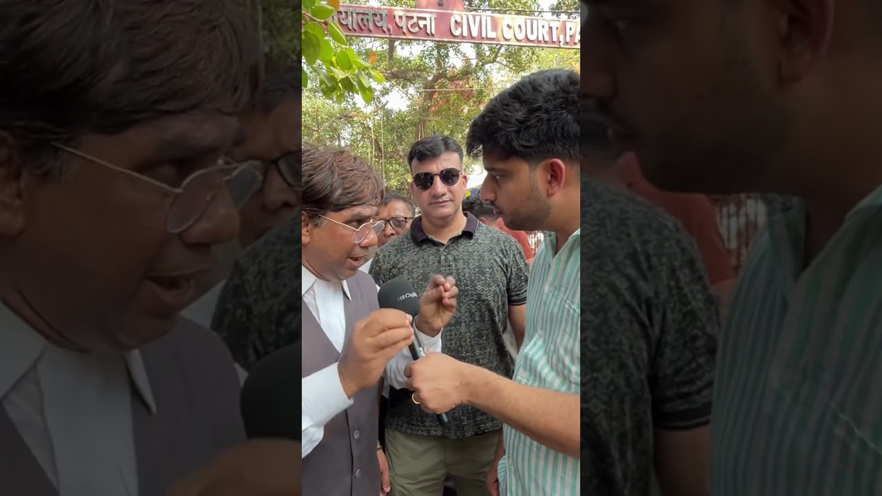 Khan Sir Surrender kanoon?|HRSvlogindia