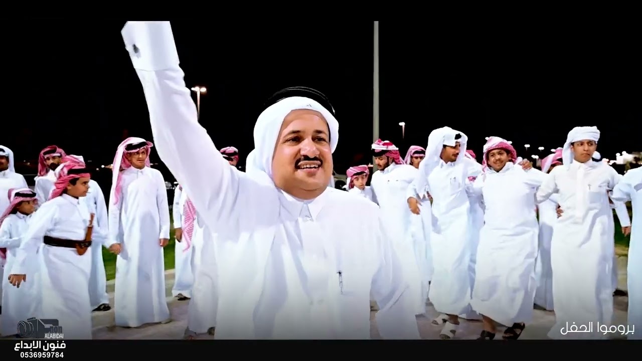 حفل زواج /حسن بن عبدالله ال داشل   للحجز والاستفسار 0536959784