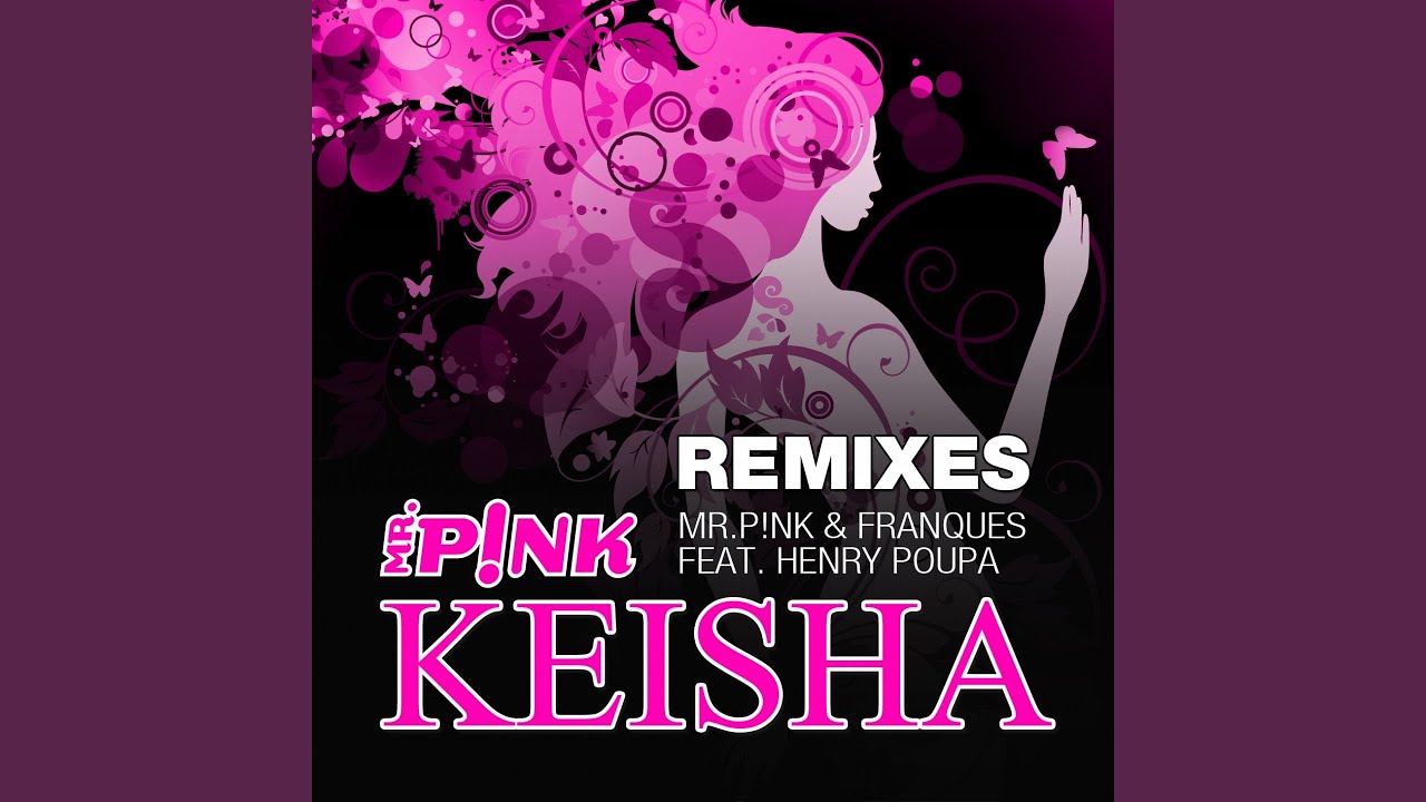 Keisha (feat. Henry Poupa) (Carlos Rivera & Tony Brown Dub Mix)