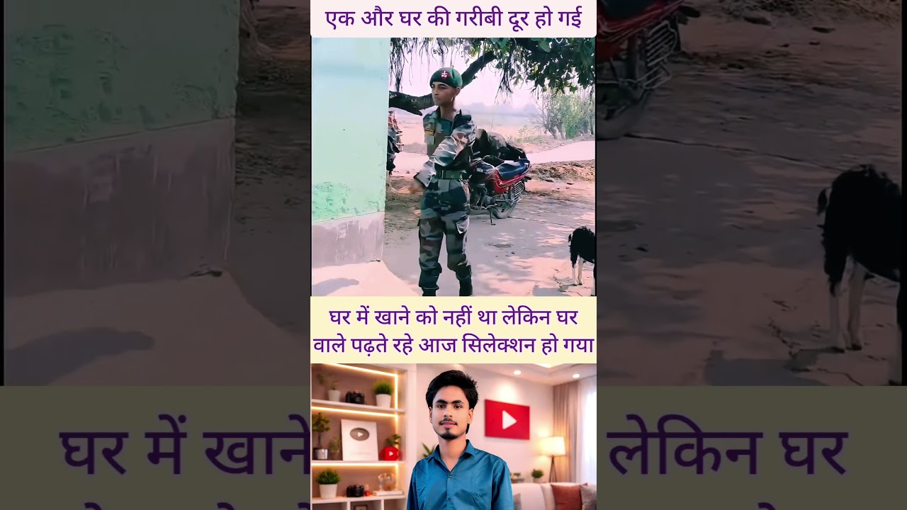 khan sir motivation speech video #ytshorts #motivation #iastarun #motivation #ytshorts #younginfluen